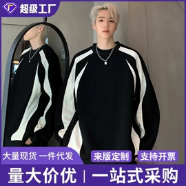 男式牛仔裤;男式休闲裤;男式T恤