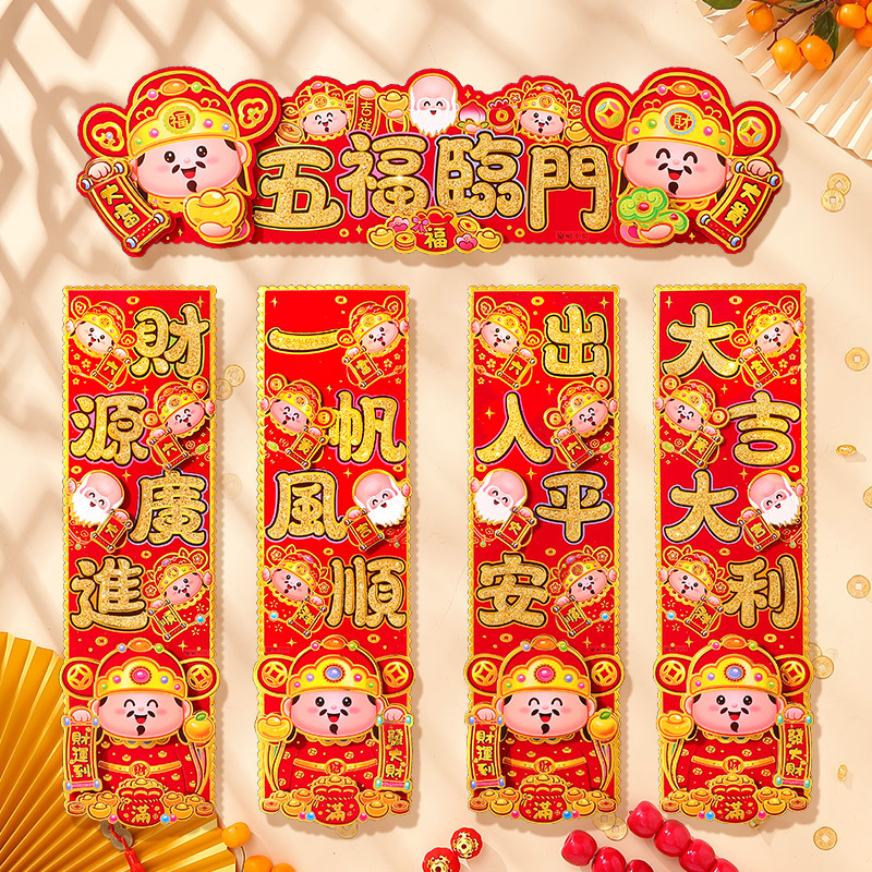 847868614794da6535d43-63c7-489