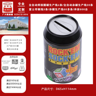 �R���F�޶��� D66xH116mm�ɘ����{��������ٹ�Ӳ���Α���ռ{��