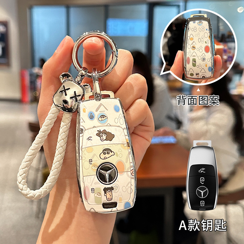 メルセデスベンツ e300l クレヨンしんちゃん c260l/glc300l/a200l/glc260/TPU 保護ケースバックルに適しています。|undefined
