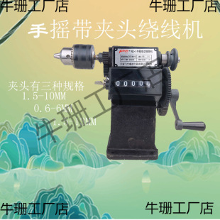 �h���@���C����֓uС�Ͱ���Ä�����荊A�^-Ӌ�������z�C�p