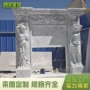 人物定制别墅大理石壁炉架