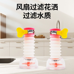 Faucet splash-proof water extension bubbler kitchen tap water shower water saving rotatable stretch faucet