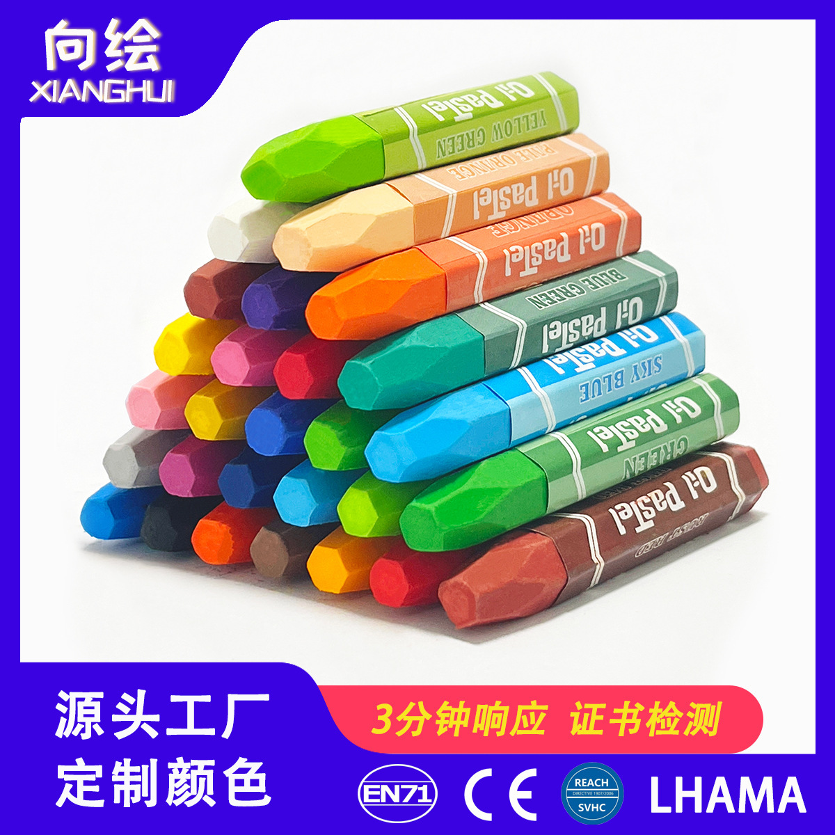 12 colores, 24 colores, 36 colores, dibujos animados, estudiantes de arte creativo, lápiz de pintura al por mayor, fabricante de lápiz de aceite