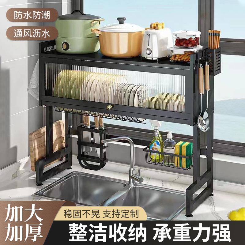 Kitchen Sink Storage Rack Double-Layer with Flip Cover Dish Rack Countertop Drain Rack Sink Dish Storage Rack