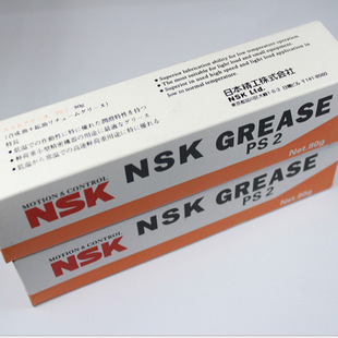 �m���NƬ�C����֬�z�U��܉NSL PS2 LR3 AS2 NS7 LG2 LGU������֬