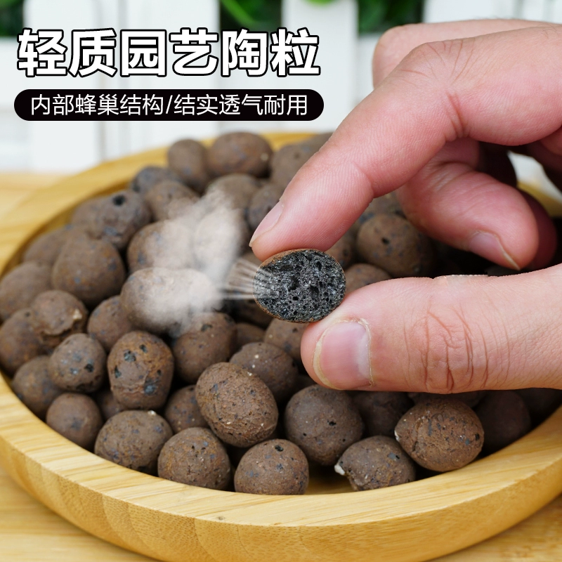 Культивирование цветов керамзит Садоводство Керамзитовый шарик Цветочная мощение С МЯСИСТОЙ подушкой для горшка Керамзит Легкая дышащая Гидропоника