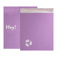 牛皮纸气泡袋 生物降解气泡膜防震快递袋信封袋气泡打包泡沫袋