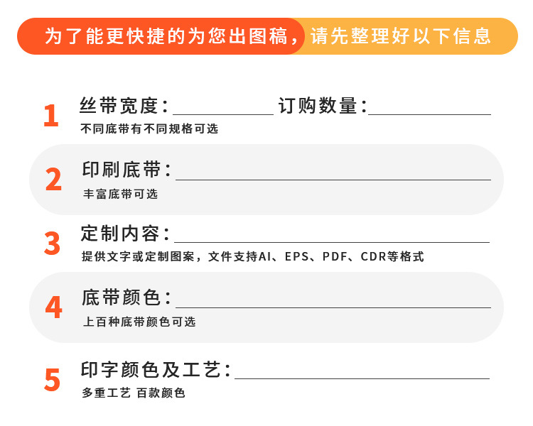 无fsc版本_07
