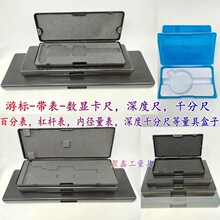 �ٷֱ�����ǧ�ֳߺ���СУ��y�^ǧ�ֱ��^�ȏ��������Ϻп��ߺ���