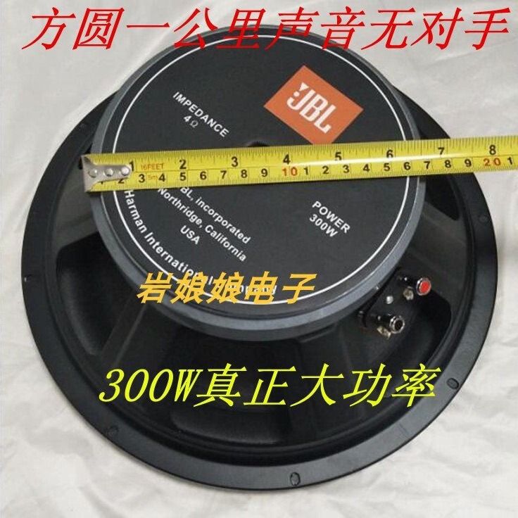 Shock bass 6.5 inch 8 inch 10 inch 12 inch subwoofer speaker home speaker speaker subwoofer