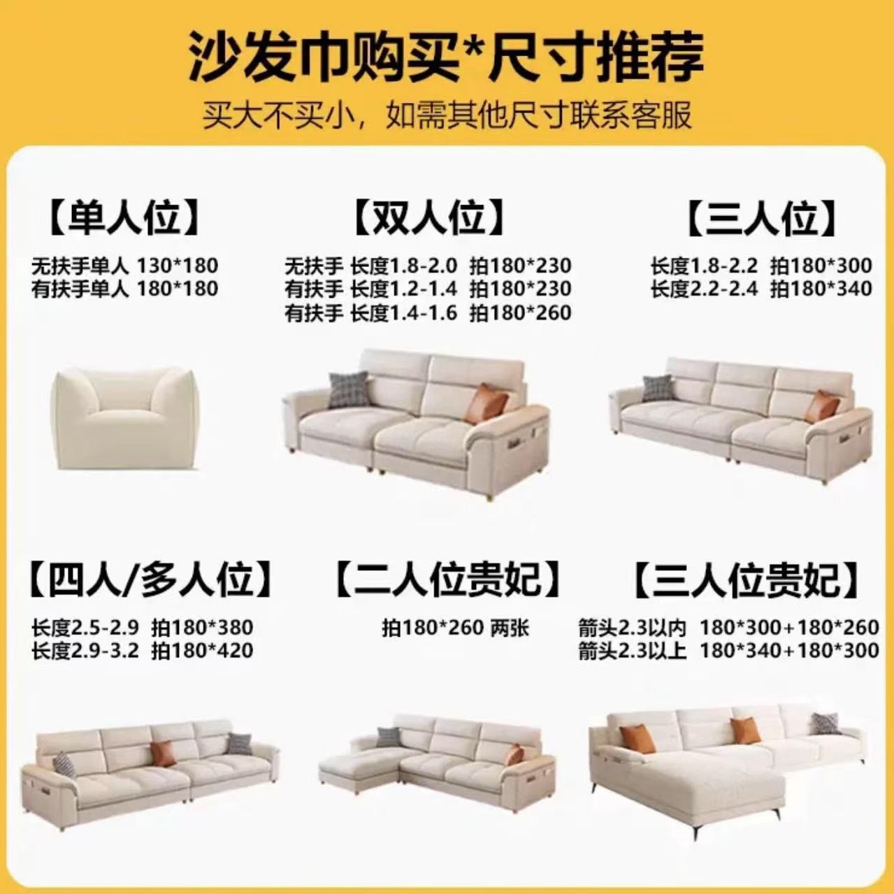 Toalla de sofá de chenilla retro nuevo estilo de lujo ligero de alta calidad Cubierta de sofá universal Cubierta de sofá Manta de sofá con cubierta completa