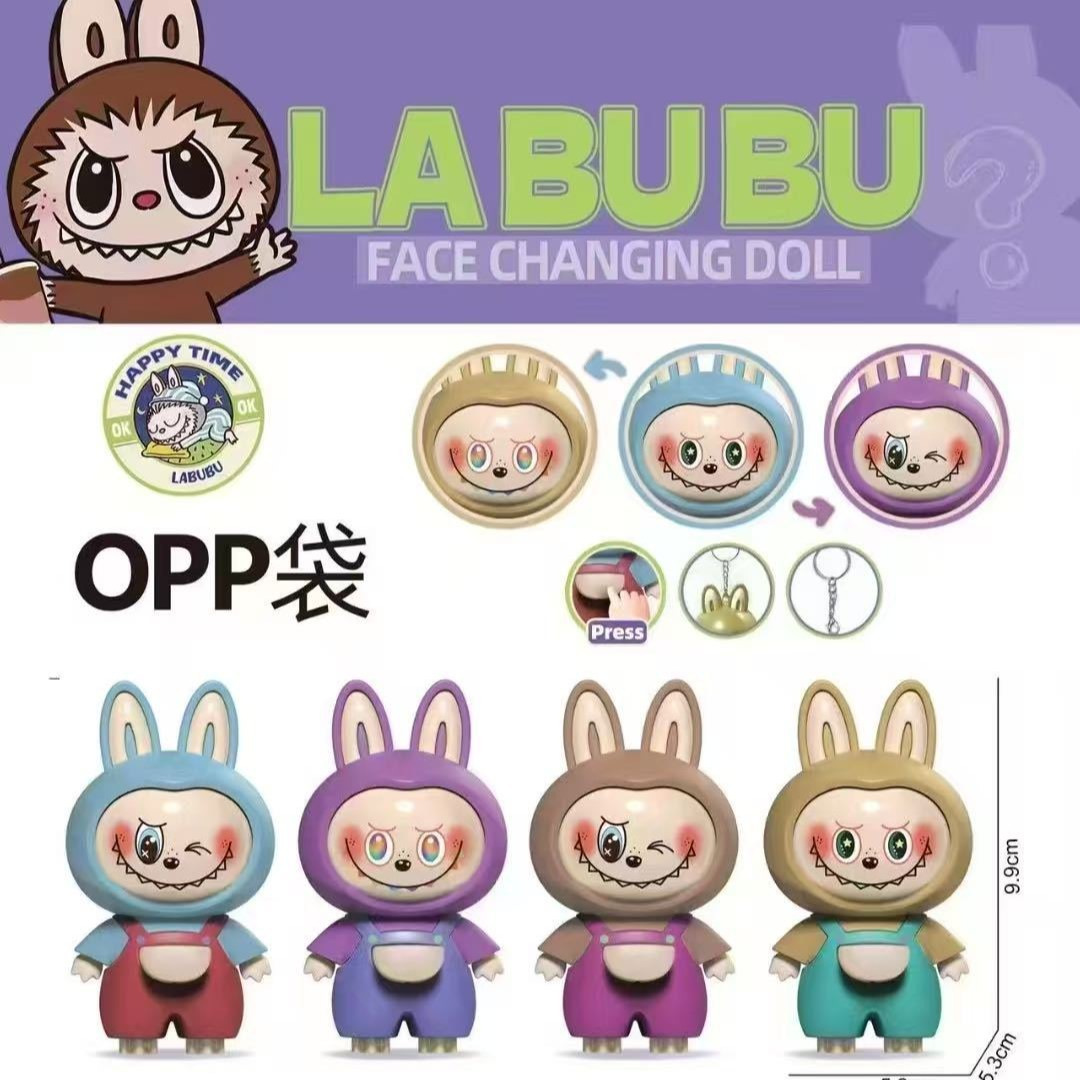 新製品ラブブ顔が変わる人形キーホルダートレンディな漫画かわいい立体ペンダント装飾品おもちゃ