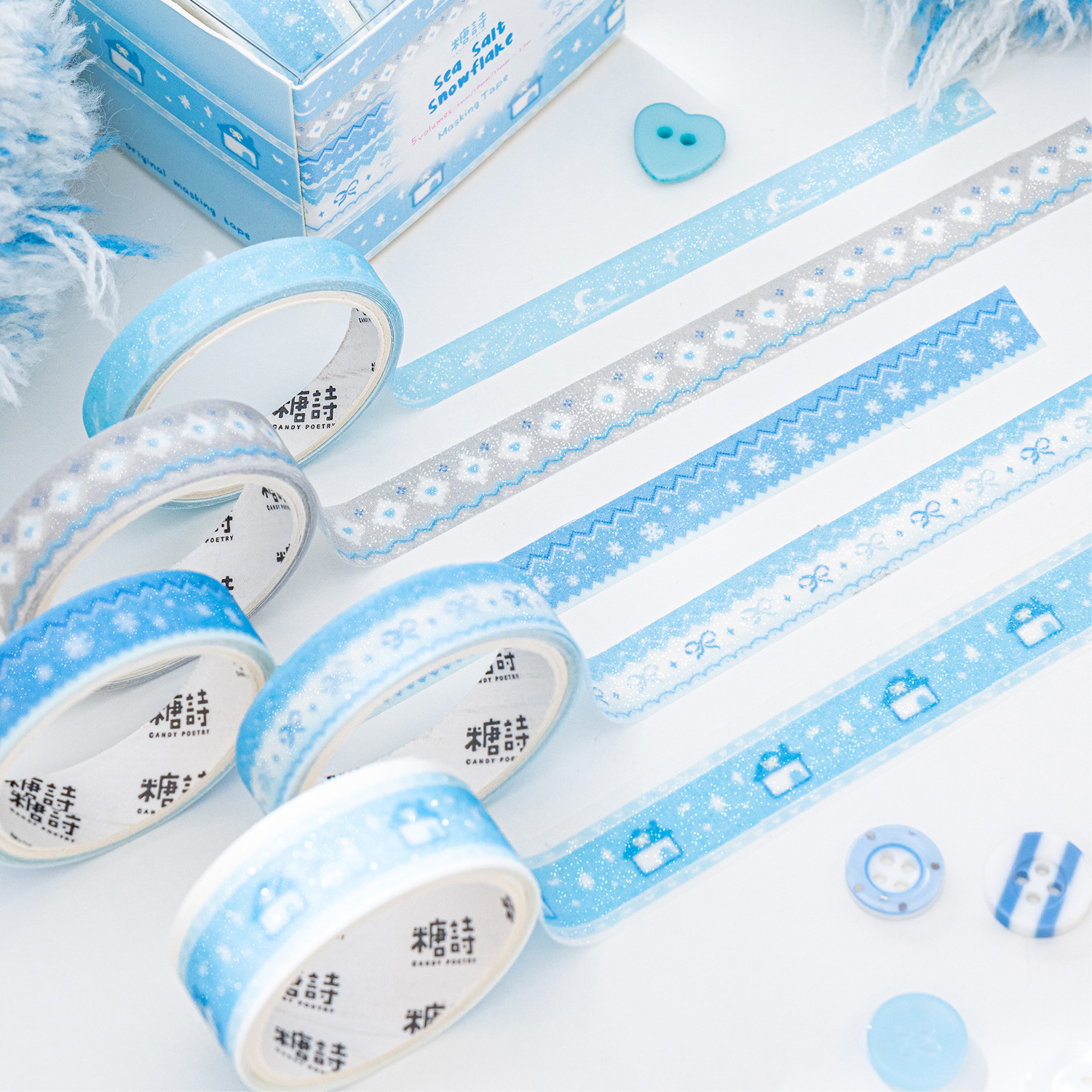 Sugar Poetry Flash Set de arena y papel Cinta itinerante Serie Fair Island Cinta básica coreana para collage de cuentas de todo fósforo