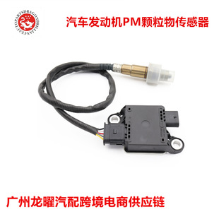 �F؛ 0281007565 ���Ͱl�әCPM�w����������m�ø���JN15-5L239AC