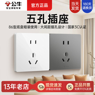 ��ţ��ײ������g��������������à��ڲ���86�Ͱ��bG12Z223