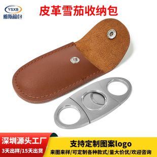 ���Ʋ��P��p��ѩ��Ƥ��������W����y�h��ѩ�Ѽ��ռ{������Ƥ��