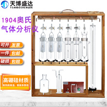 1904�W�Ϛ��w�����x �Wʽ���w������ ���ݽ��|��ը����ƿ�첩ʢ�_