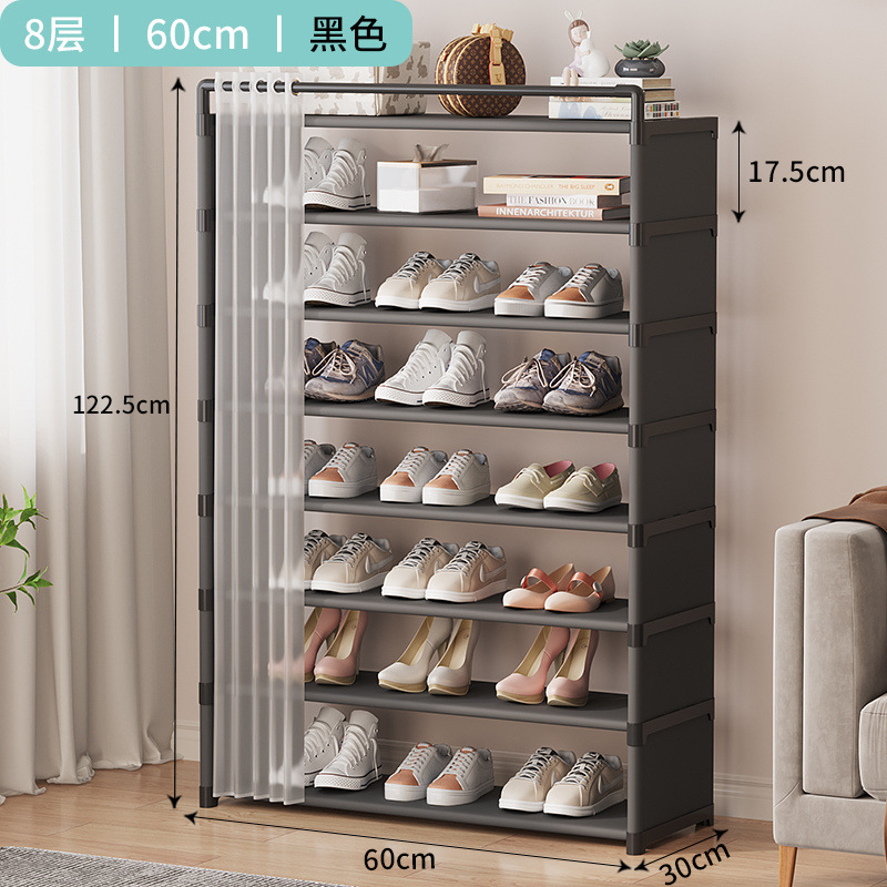 블랙 - 8단 60cm --- 폭풍 세일!