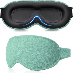 New 3d nap eye mask three-dimensional shading rebound memory cotton sleep shading does not press the eye aviation eye mask wholesale