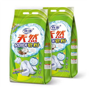 genuine goods natural soap powder low foam easy to rinse soap washing powder special wholesale 2 bags 9kg big bag family affordable