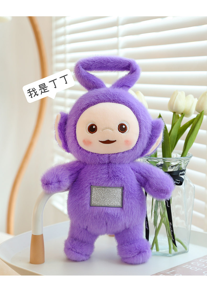 天线宝宝 (28).jpg