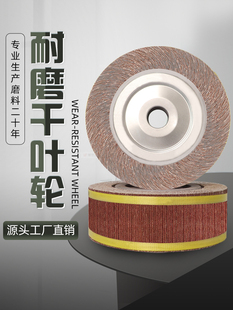 ǧ�݆ǧ�~݆���P䓒���݆��Ƥ����ĥƬ���P�݆ɰ��݆250*80*32
