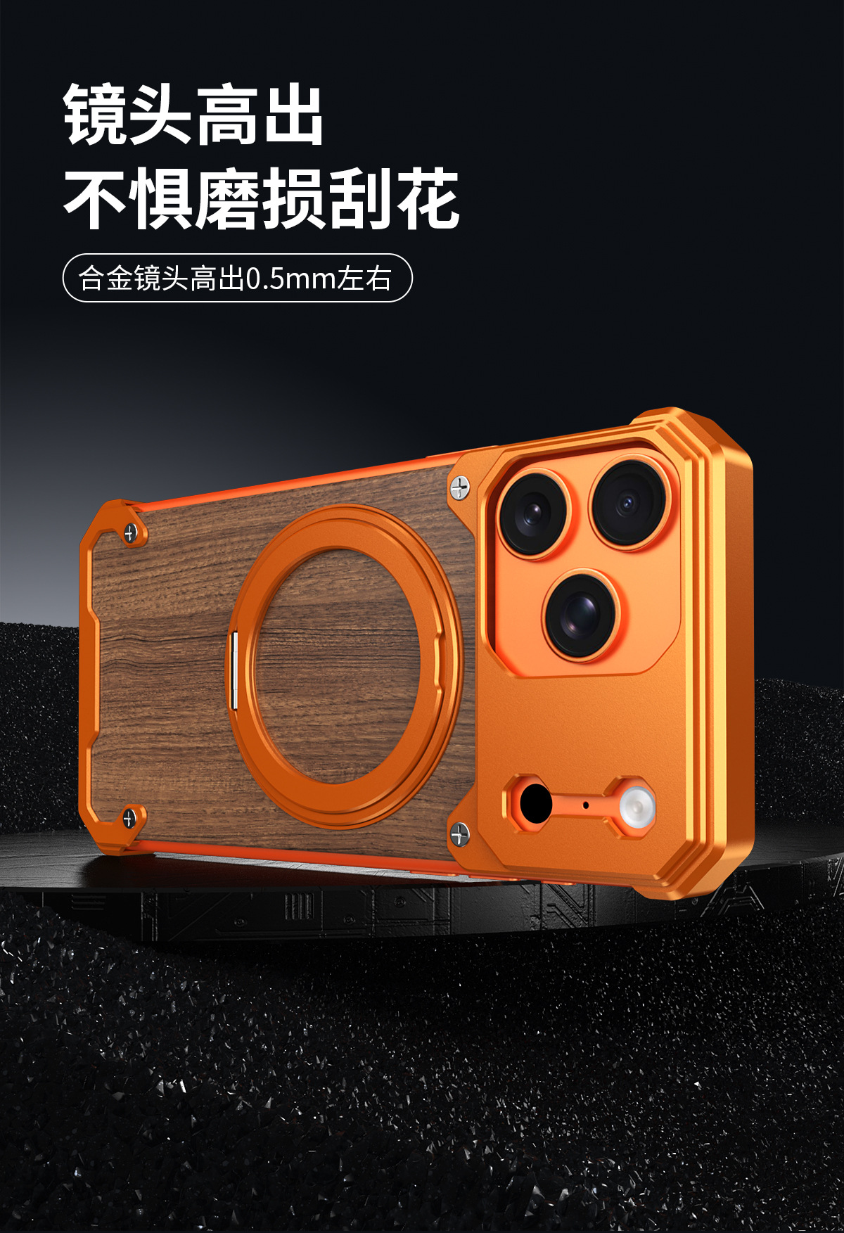 Ốp lưng điện thoại gỗ óc chó từ tính chống sốc cho iPhone 17 Pro Max, 16, 15, 14, 13, 12 — Đen, Xám bạc, Vàng sa mạc, Xanh titan chi tiết 5