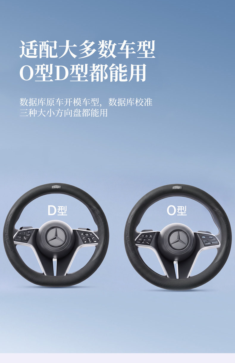 Steering wheel cover, car silicone protective cover, universal for all seasons, ultra-thin 2026 new model, anti-slip, sweat-absorbent, summer