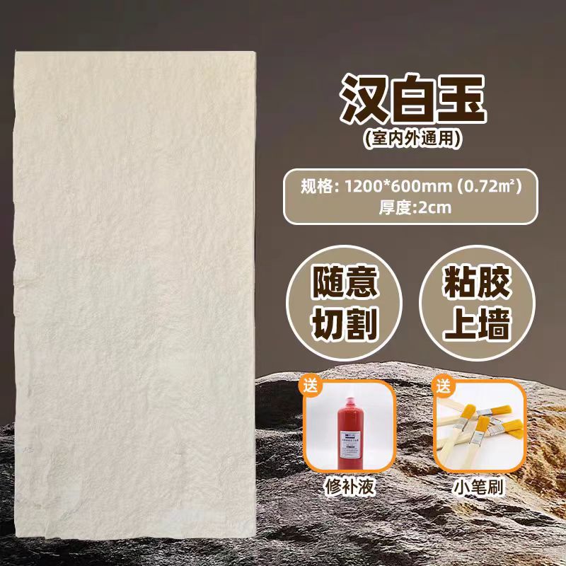 3cm piel de piedra-mármol blanco