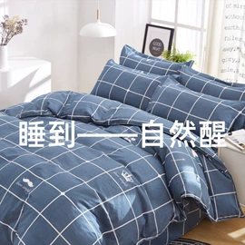 枕套;被套;床单、被单