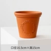 Orange flowerpot, simple and elegant design