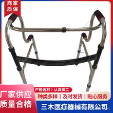 厂家直销老人助行器折叠助步手推车老年人学步车带轮助步器辅助器