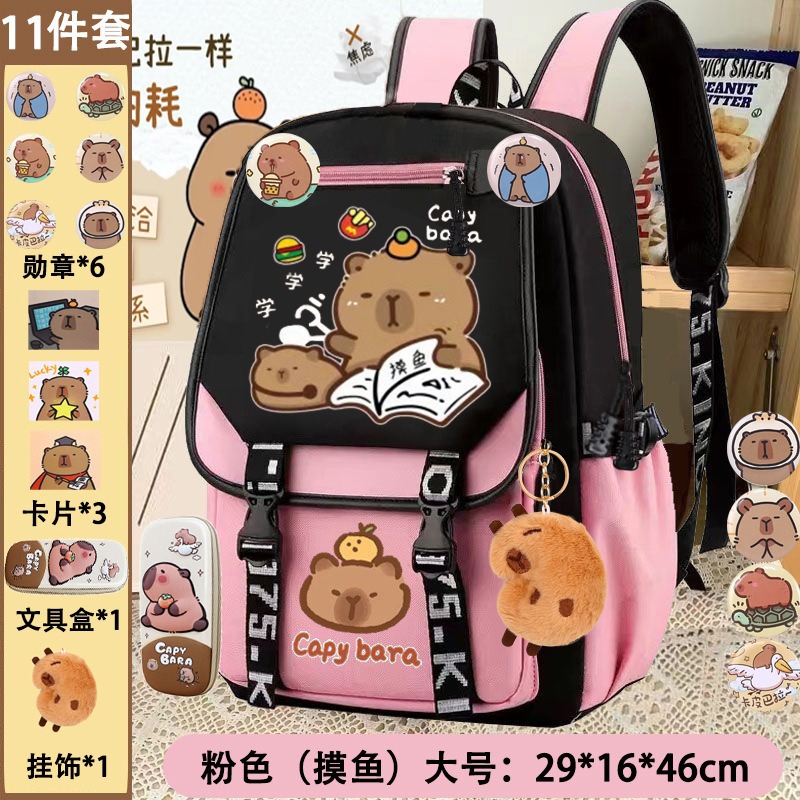 가로 지퍼 스타일 핑크 [낚시 스타일] 대형 사이즈