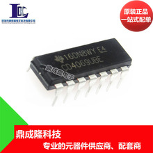 CD4069UBECD4069UbDIP-14 ԭbƷ ߉݋оƬŘO׃