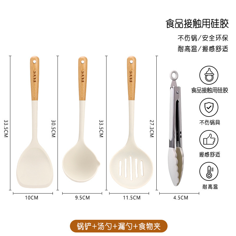 Palla de harina, arroz blanco, sopa de arroz, cuchara de mango largo, cuchara de coleta, cuchara de arroz de silicona antiadherente de grado alimenticio