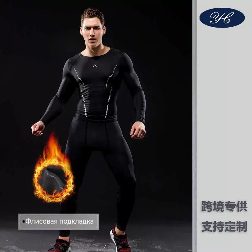 跨境男士健身上衣紧身衣跑步训练t恤加绒保暖内衣套装滑雪打底衫