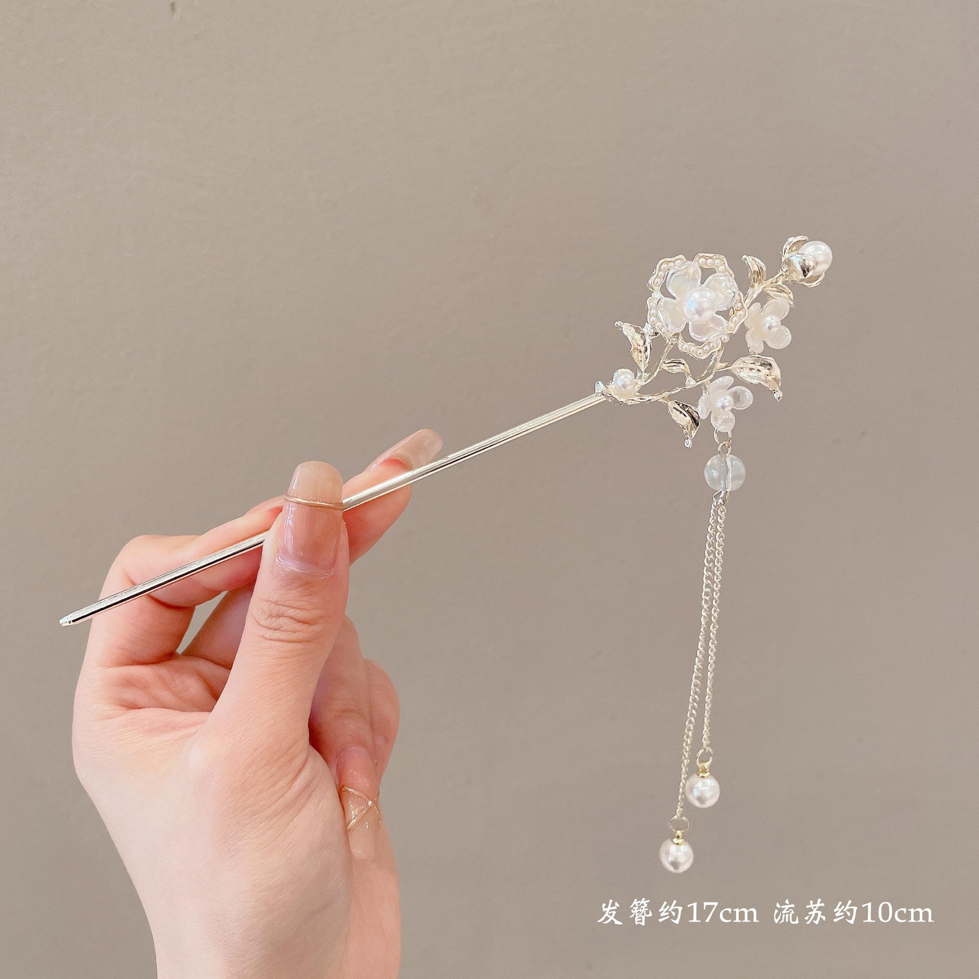 Estilo antiguo Hanfu tocado flor horquilla sentido femenino de alto nivel borla paso a paso nuevo estilo chino