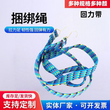 2�� ������ ������ ����/Ħ��܇��؛��������/���h�ɾo�� �����K