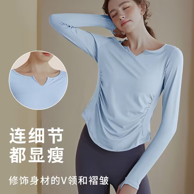 Slimming Yoga Clothes Women's Quick-drying Fitness Clothes Sports Top Pilates Training Long-sleeved Clothes Running Blouse Spring and Autumn