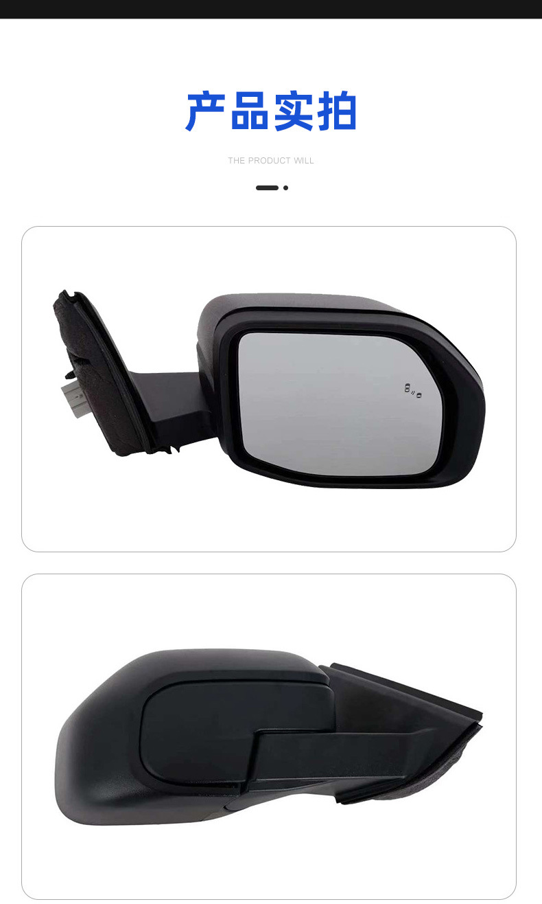 Ready Stock Supply Suitable for 22Bronco Sport Rearview Mirror Reversing Mirror Rearview Mirror Assembly and Accessories Wholesale