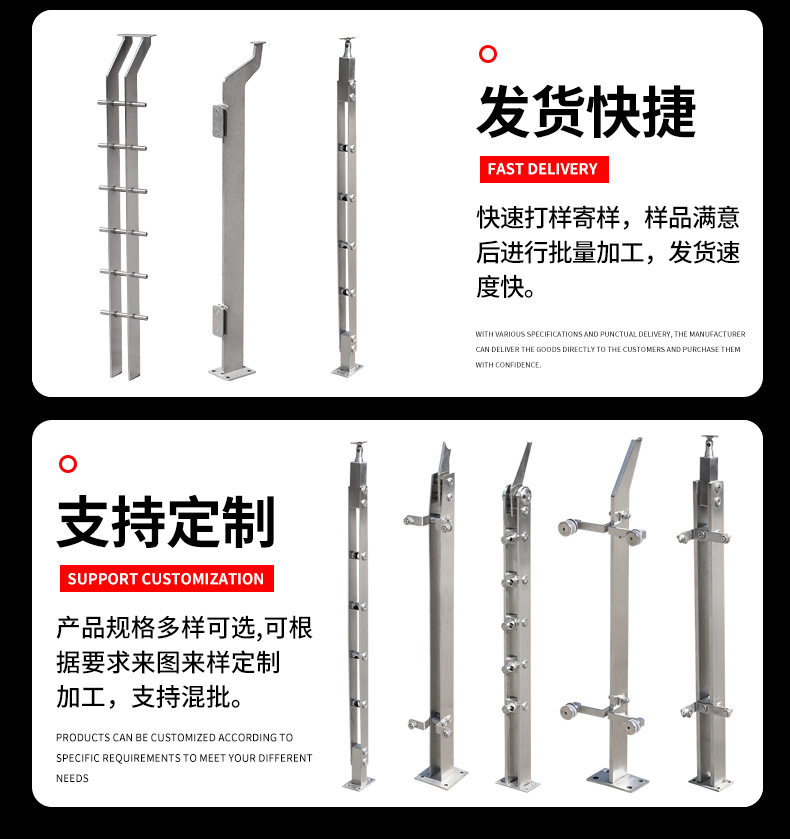 亿星隆详情_09.jpg