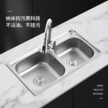 ���P�ϴ����ˮ���p�ۼӺ�SUS304һ�w���z���ÏN���غ�ϴ����p��