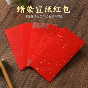 �����t���f��t����t�����հ��֌��m͢���孺������Ԍ�diy�t��