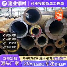 Q355B�o�p䓹ܹ����A���ڏ�䓹�ݔ�����w�ͺϽ�o�p��̼䓹�