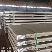 �������ϺϽ�C276�� 1.5-30mm �M����� �Ώ�܈�� �����