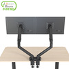 monitor Bracket Dual Barometric pressure Lifting Hover seamless Mosaic currency computer pylons desktop Increase GE52