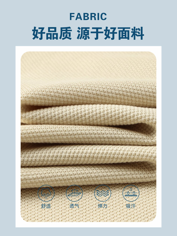 200 gramos de lino gran cuello jacquard polo logotipo personalizado exposición taller de ropa de fábrica impresión de ropa de trabajo