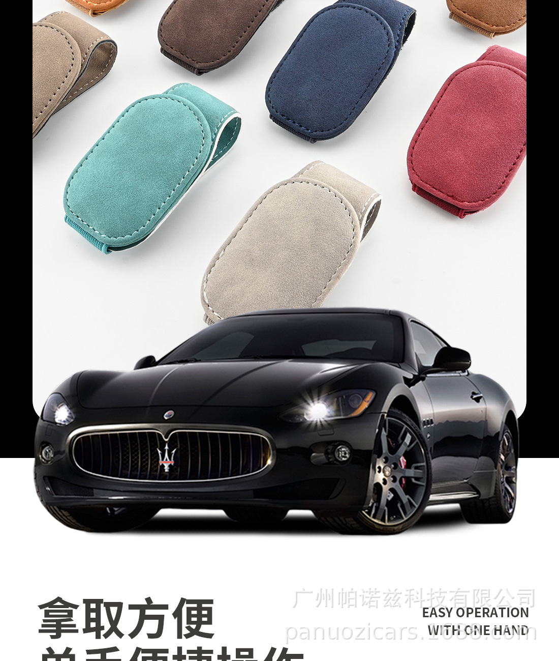 Cross-border car glasses clip suede car sun visor glasses clip multifunctional sunglasses card bill back clip