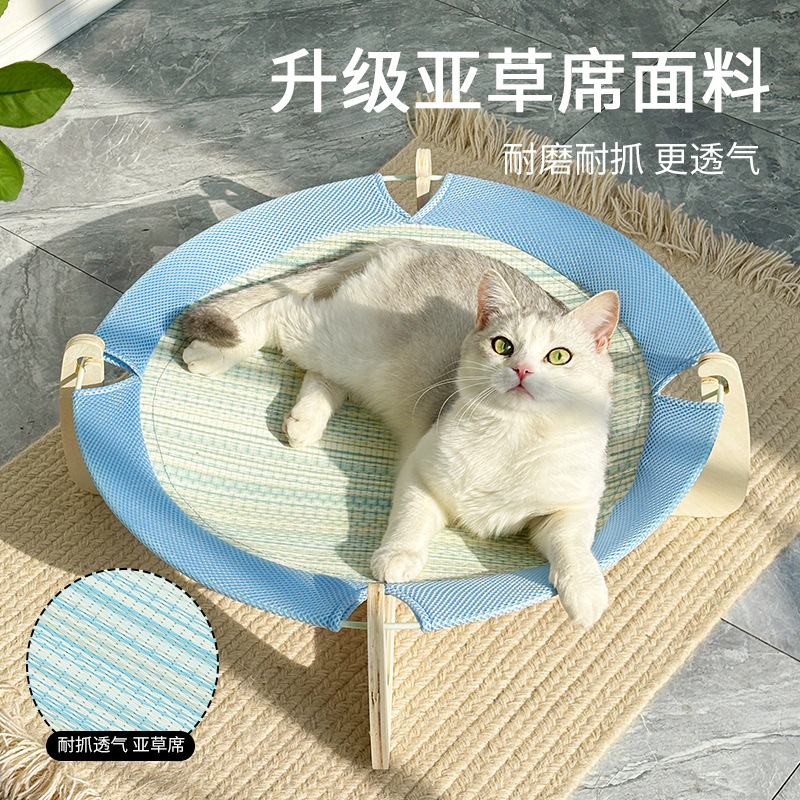 猫窝夏季藤编凉席加大号猫床离地实木行军床猫沙发宠物吊床透气